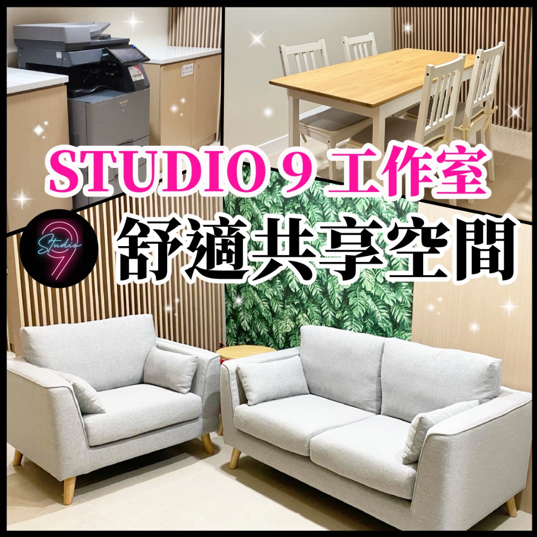 Tuen Mun Studio | Built 209 | From $3,942/month* | Comfortable environment | Clean and tidy | No commission | Close to West Rail and Light Rail63438726446467113