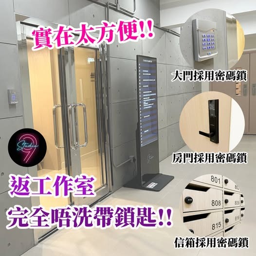 Tuen Mun Studio | Built 209 | From $3,942/month* | Comfortable environment | Clean and tidy | No commission | Close to West Rail and Light Rail63438726446467114