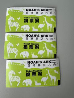 （分類：）位於 。 由 y.simply_style 提交（商品編號 1373828359，圖片 1）。簡介： 。
