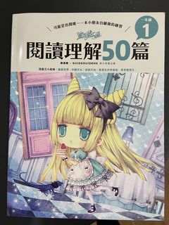（分類：）位於 。 由 vanessawls 提交（商品編號 1373833565，圖片 1）。簡介： 。