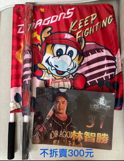 由 cathua73 (刊登 ID 1373871157，圖片 1) 提交，位於 的 (類別：)，說明：。