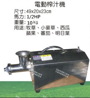 由 a0986840407 (刊登 ID 1373853667，圖片 1) 提交，位於 的 (類別：)，說明：。
