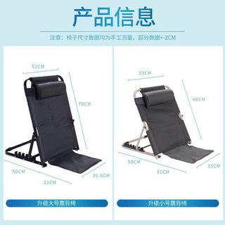 （分類：）位於 。 由 qinlanpian99316 提交（商品編號 1373833956，圖片 1）。簡介： 。
