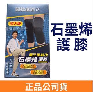 由 kochou950245423 (刊登 ID 1373773735，圖片 1) 提交，位於 的 (類別：)，說明：。