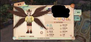 （分類：）位於 。 由 lamhenry 提交（商品編號 1373844797，圖片 1）。簡介： 。