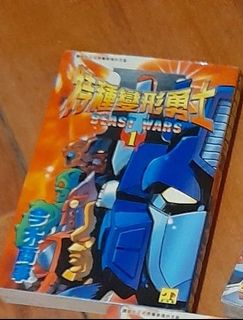 （分類：）位於 。 由 ryvius1 提交（商品編號 1373792506，圖片 1）。簡介： 。
