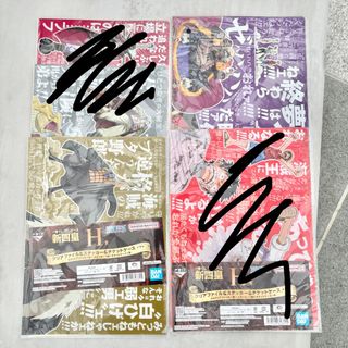（分類：）位於 。 由 anothermemory 提交（商品編號 1367016602，圖片 1）。簡介： 。