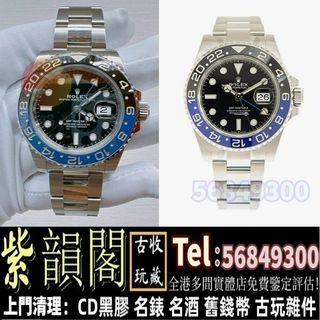 （分類：）位於 。 由 zi56849300 提交（商品編號 1373830679，圖片 1）。簡介： 。