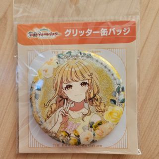 （分類：）位於 。 由 ouo_039 提交（商品編號 1373862589，圖片 1）。簡介： 。