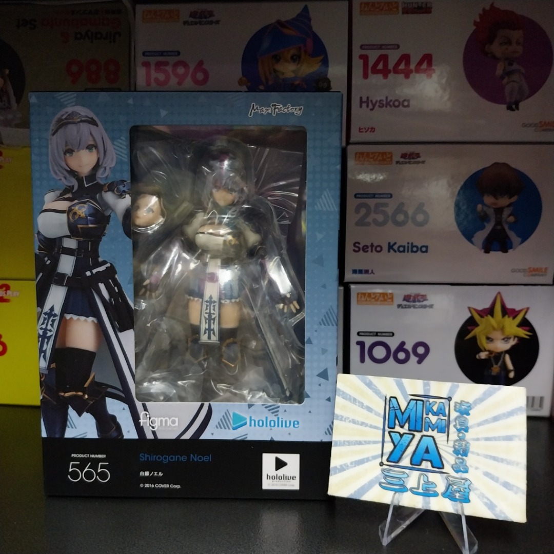 三上屋 行版現貨 Max Factory Figma 565 白銀諾艾爾 : hololive 三期生 / MaxFactory figma ...