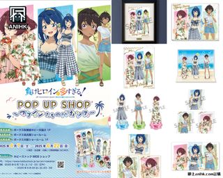（分類：）位於 。 由 anihk_com 提交（商品編號 1373879075，圖片 1）。簡介： 。