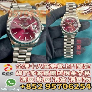 （分類：）位於 。 由 lxx70844912 提交（商品編號 1373884044，圖片 1）。簡介： 。