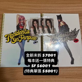 （分類：）位於 。 由 qwerty_17 提交（商品編號 1373873811，圖片 1）。簡介： 。