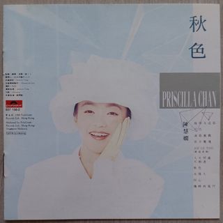 （分類：）位於 。 由 wowclassic338 提交（商品編號 1373857664，圖片 1）。簡介： 。