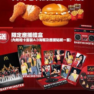 （分類：）位於 。 由 cattdd 提交（商品編號 1373927763，圖片 1）。簡介： 。