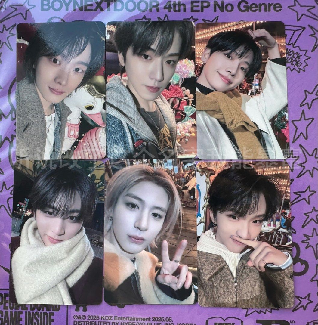 2025年最新】Yizhiyu boynextdoorの人気アイテム - メルカリ