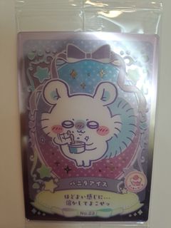 （分類：）位於 。 由 tuki0928 提交（商品編號 1373922352，圖片 1）。簡介： 。
