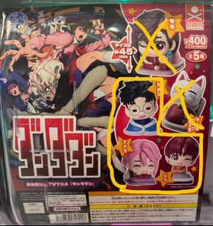 （分類：）位於 。 由 ashei1029 提交（商品編號 1373897742，圖片 1）。簡介： 。