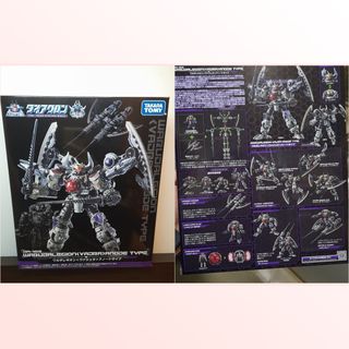 （分類：）位於 。 由 gito_redending 提交（商品編號 1373948599，圖片 1）。簡介： 。