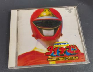 （分類：）位於 。 由 blackdogto 提交（商品編號 1373856982，圖片 1）。簡介： 。