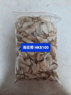 （分類：）位於 。 由 tsli_hk 提交（商品編號 1373939713，圖片 1）。簡介： 。