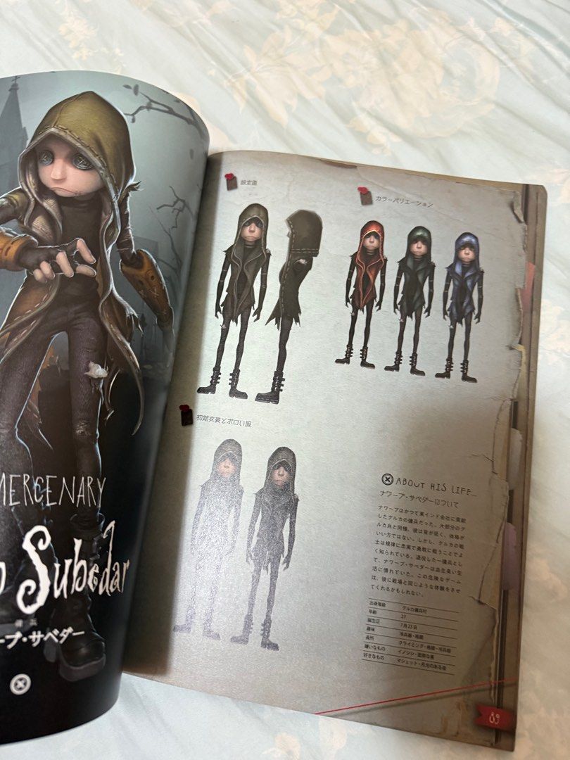 Identity V 公式設定資料集 五人格 初版 Identity V ZYX8098838000