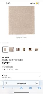 （分類：）位於 。 由 meme_me 提交（商品編號 1373856409，圖片 1）。簡介： 。