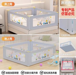 （分類：）位於 。 由 bookworm_97 提交（商品編號 1373885579，圖片 1）。簡介： 。