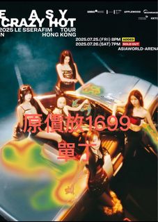 （分類：）位於 。 由 chingching2219 提交（商品編號 1373808982，圖片 1）。簡介： 。
