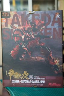 （分類：）位於 。 由 charlessw 提交（商品編號 1373768790，圖片 1）。簡介： 。