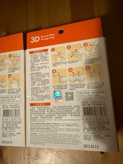 （分類：）位於 。 由 wave0110 提交（商品編號 1373931831，圖片 1）。簡介： 。