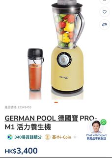 （分類：）位於 。 由 calvin_943 提交（商品編號 1373820720，圖片 1）。簡介： 。