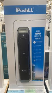 （分類：）位於 。 由 tkchan129 提交（商品編號 1373836534，圖片 1）。簡介： 。