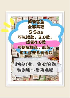 （分類：）位於 。 由 oolongmama 提交（商品編號 1373838608，圖片 1）。簡介： 。