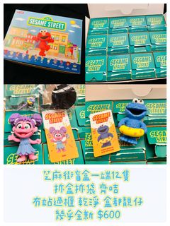 （分類：）位於 。 由 luckylucylu 提交（商品編號 1373839682，圖片 1）。簡介： 。