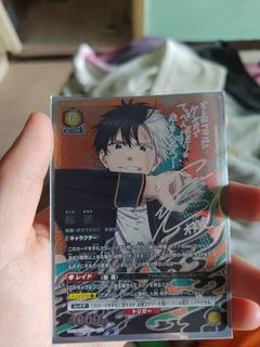 （分類：）位於 。 由 ling_dragonn 提交（商品編號 1373934555，圖片 1）。簡介： 。