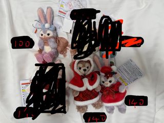 （分類：）位於 。 由 lukdante 提交（商品編號 1337202106，圖片 1）。簡介： 。