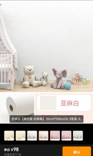 （分類：）位於 。 由 shop_shopping. 提交（商品編號 1373770499，圖片 1）。簡介： 。
