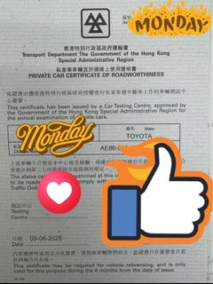（分類：）位於 。 由 kC_Service 提交（商品編號 1373851960，圖片 1）。簡介： 。