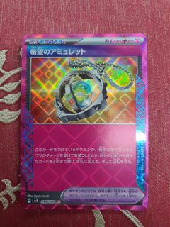 (Category: ) located in . Submitted by sorcerer_sg (Listing ID 1373884630, Image 1). Description: .