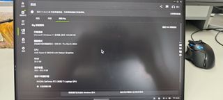 由 error_name (刊登 ID 1373841874，圖片 1) 提交，位於 的 (類別：)，說明：。