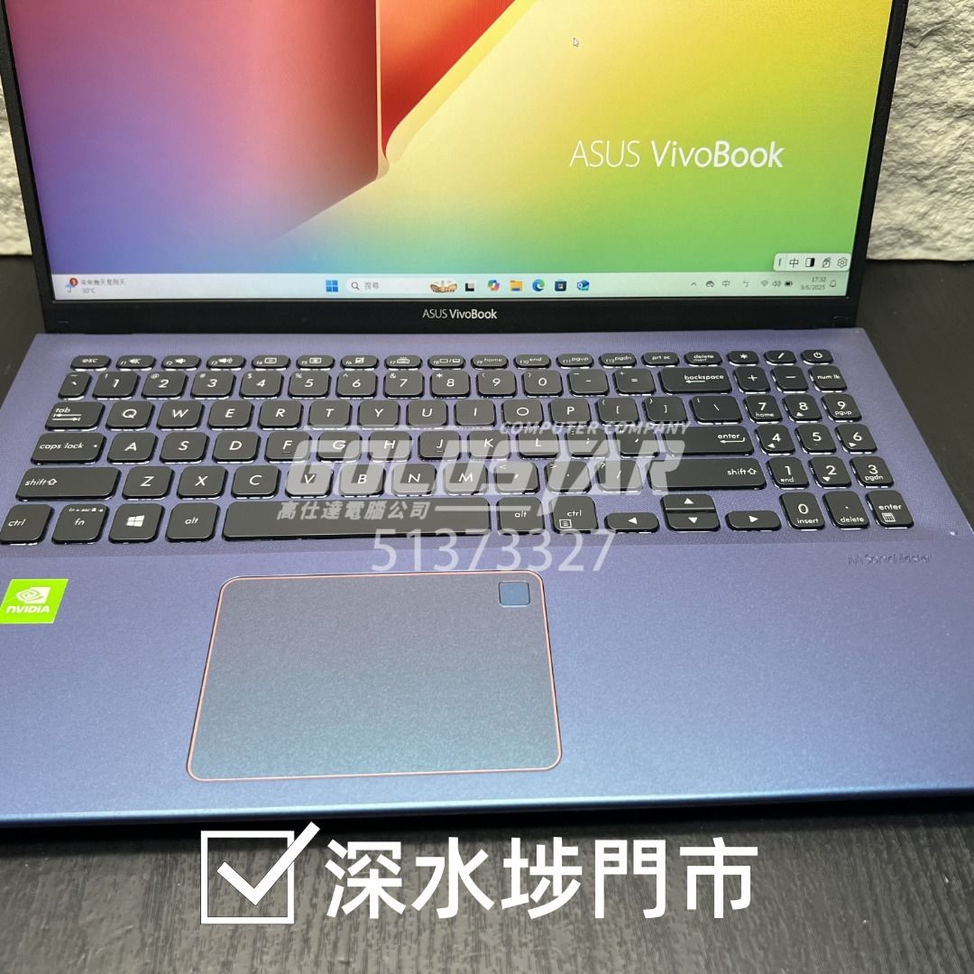 ASUS Vivobook 15 X512 15.6''全高清/i5-10代/RAM 8GB/512GB SSD/1TB HDD/MX330 ...