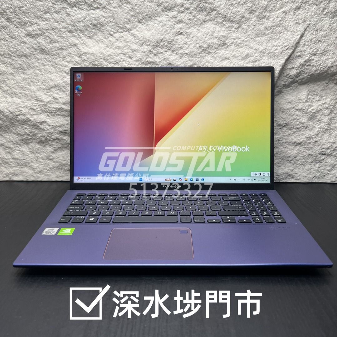 ASUS Vivobook 15 X512 15.6''全高清/i5-10代/RAM 8GB/512GB SSD/1TB HDD/MX330 ...