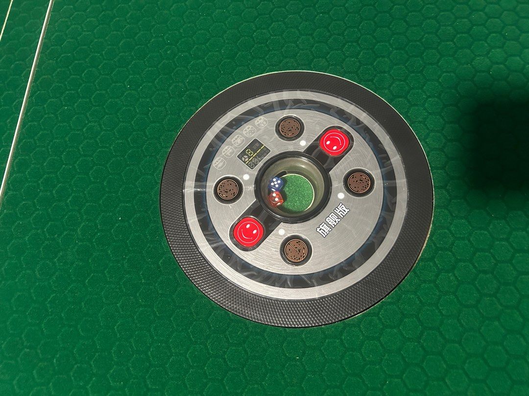 Automated Mahjong Table65075288159747112
