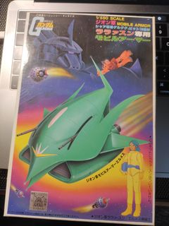 （分類：）位於 。 由 quickowl_47234a.owl 提交（商品編號 1373806049，圖片 1）。簡介： 。