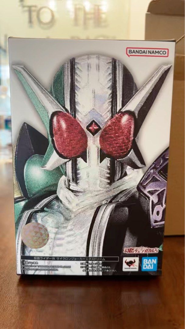 Bandai s.h.figuarts Kamen Rider Double Cyclone Joker Xtreme (Category: Toy Figures) located in Singapore. Submitted by rei.tamashii (Listing ID 1373828435, Image 1). Description: Hey there! Check out this awesome Kamen Rider Double Cyclone Joker Xtreme action figure from Bandai! It's brand new and still in its original packaging. The box is in great condition, and the figure looks amazing. It's a must-have for any Kamen Rider fan or collector. Th