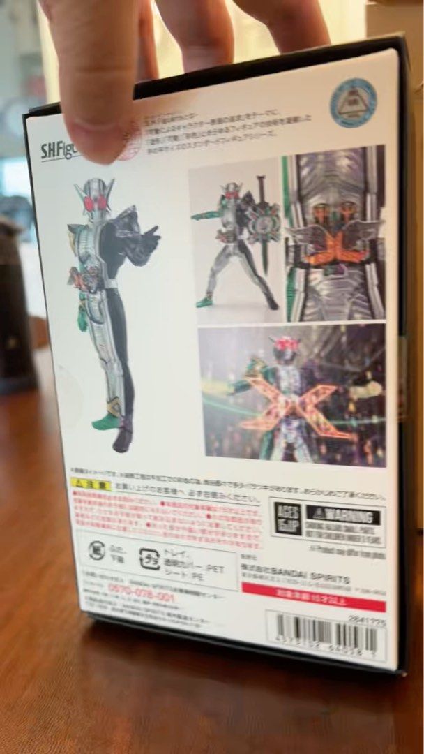 Bandai s.h.figuarts Kamen Rider Double Cyclone Joker Xtreme (Category: Toy Figures) located in Singapore. Submitted by rei.tamashii (Listing ID 1373828435, Image 3). Description: Hey there! Check out this awesome Kamen Rider Double Cyclone Joker Xtreme action figure from Bandai! It's brand new and still in its original packaging. The box is in great condition, and the figure looks amazing. It's a must-have for any Kamen Rider fan or collector. Th