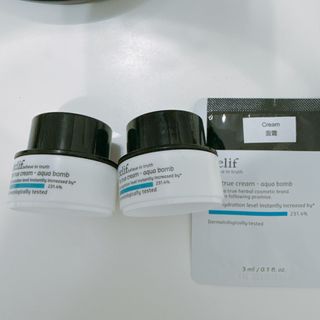 Belif the true cream aqua bomb 斗篷草高效水份保濕炸彈霜10ml(買2送6ml)64193539069441110