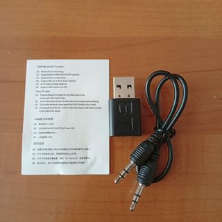 Receptor de audio Bluetooth63013796609793110