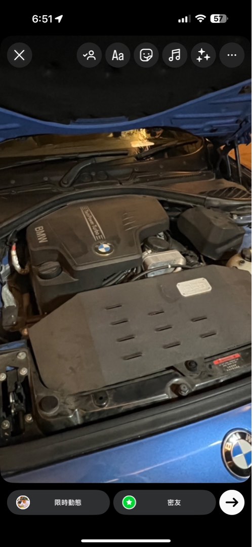 BMW 220i Coupe Sport (A)62863127063042112